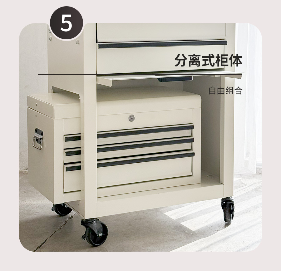 详情_12.jpg