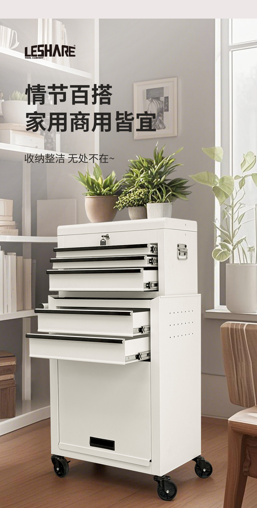详情_04.jpg