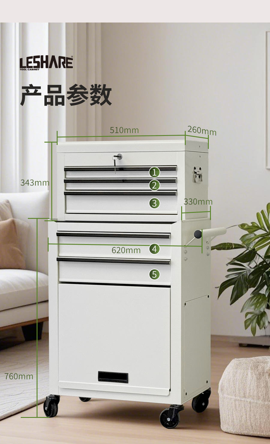 详情_13.jpg