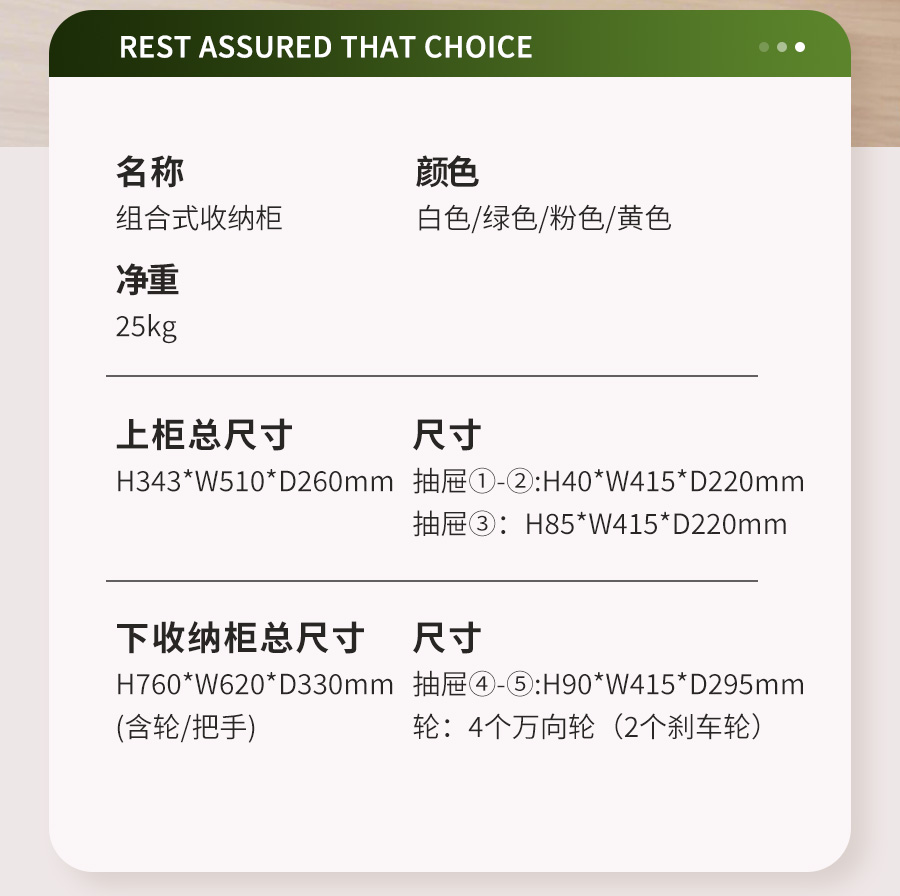 详情_14.jpg