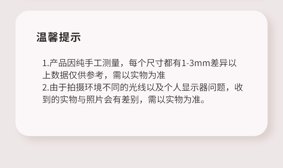 详情_15.jpg