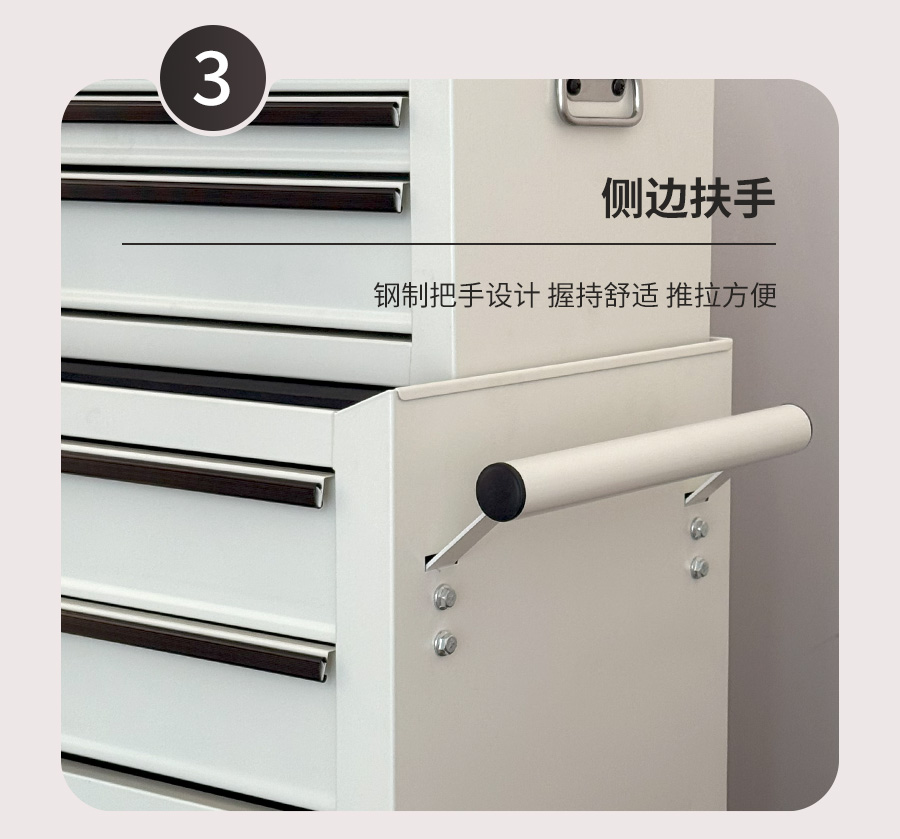 详情_10.jpg